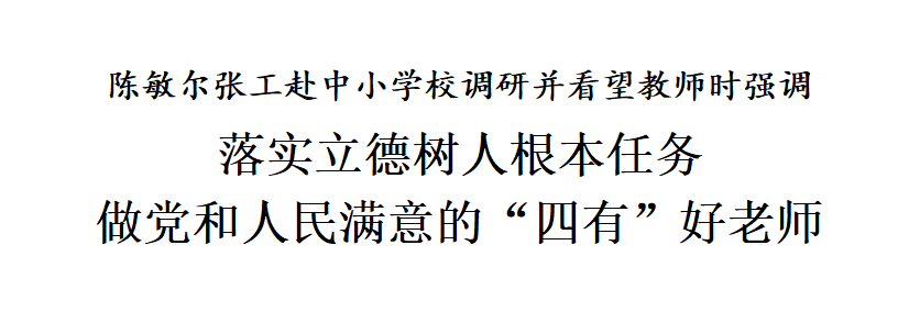1694311252361226.png cea5ee5f0e9a74c653935e9c2952737f_640_wx_fmt=png&wxfrom=5&wx_lazy=1&wx_co=1.png
