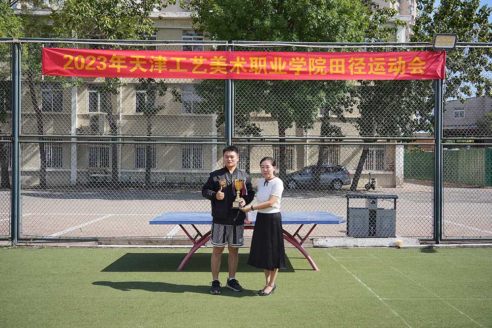 图片-13.jpg