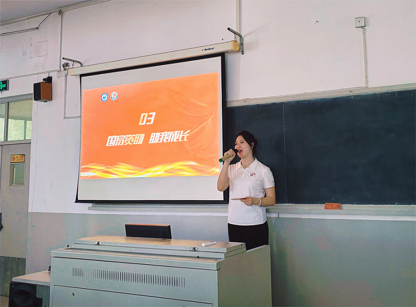 图片13.png