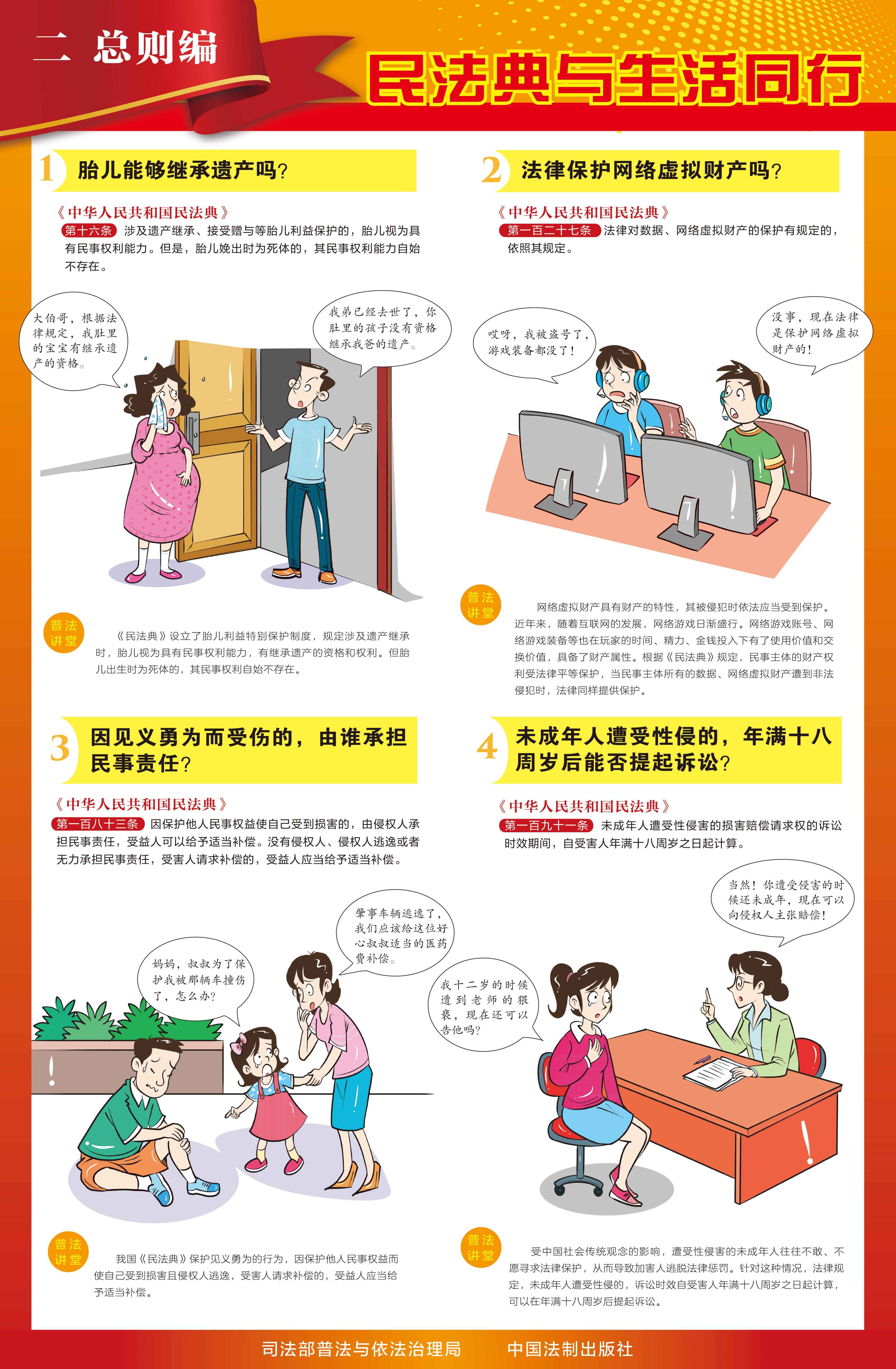 4 (3)(1)(1).jpg