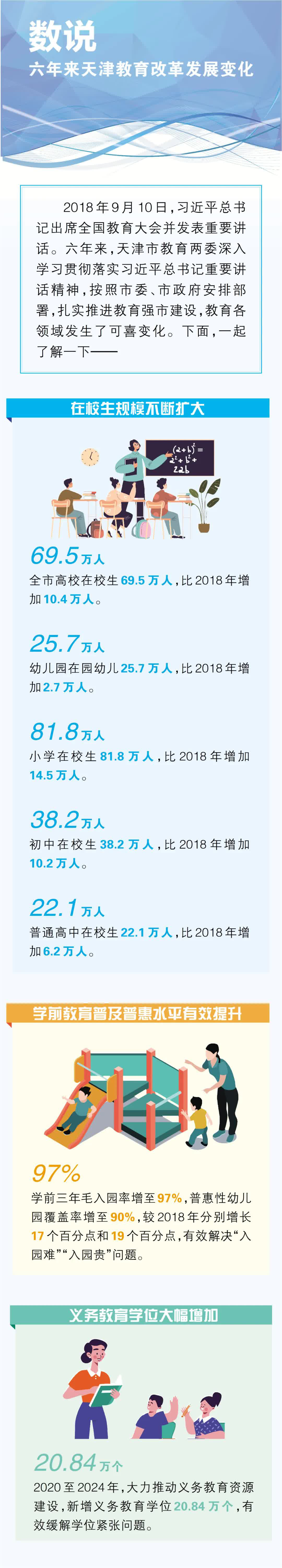 640.jpg