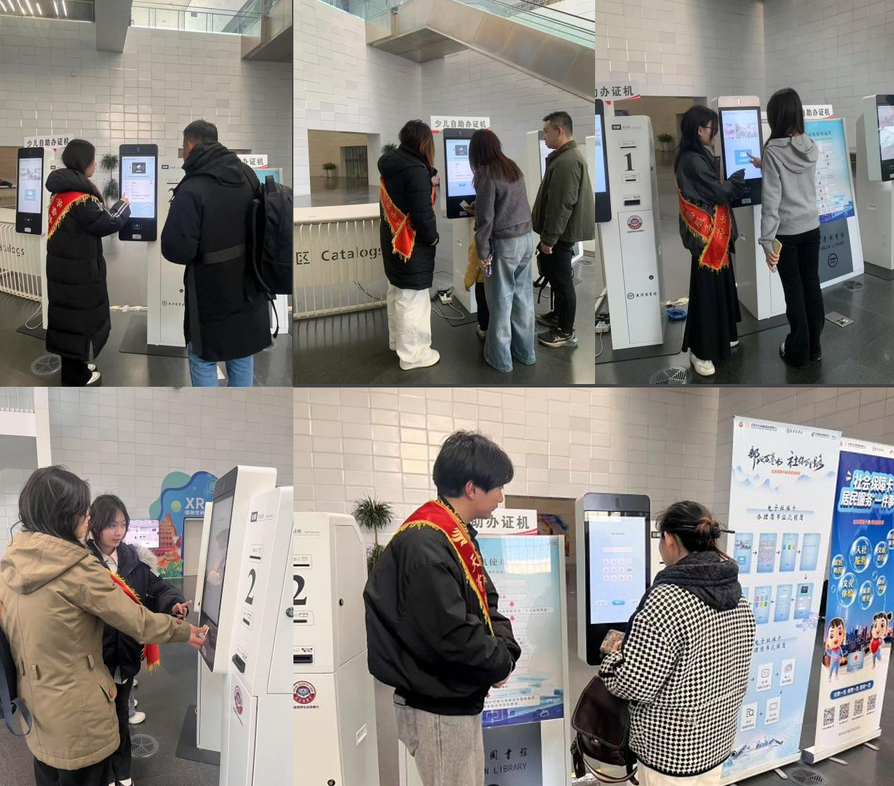 图片 2.jpg