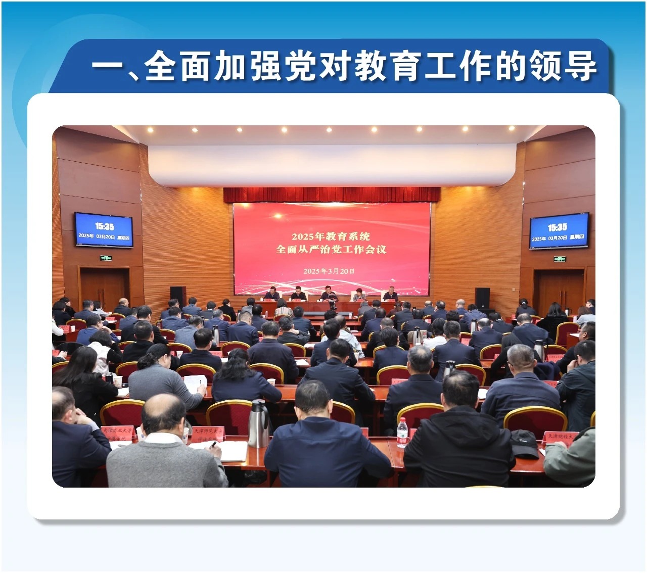 1769047245885334.png 2.png