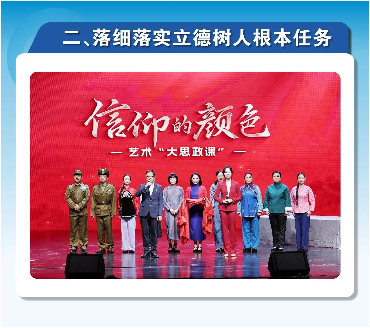 1769047321968575.png 3.png