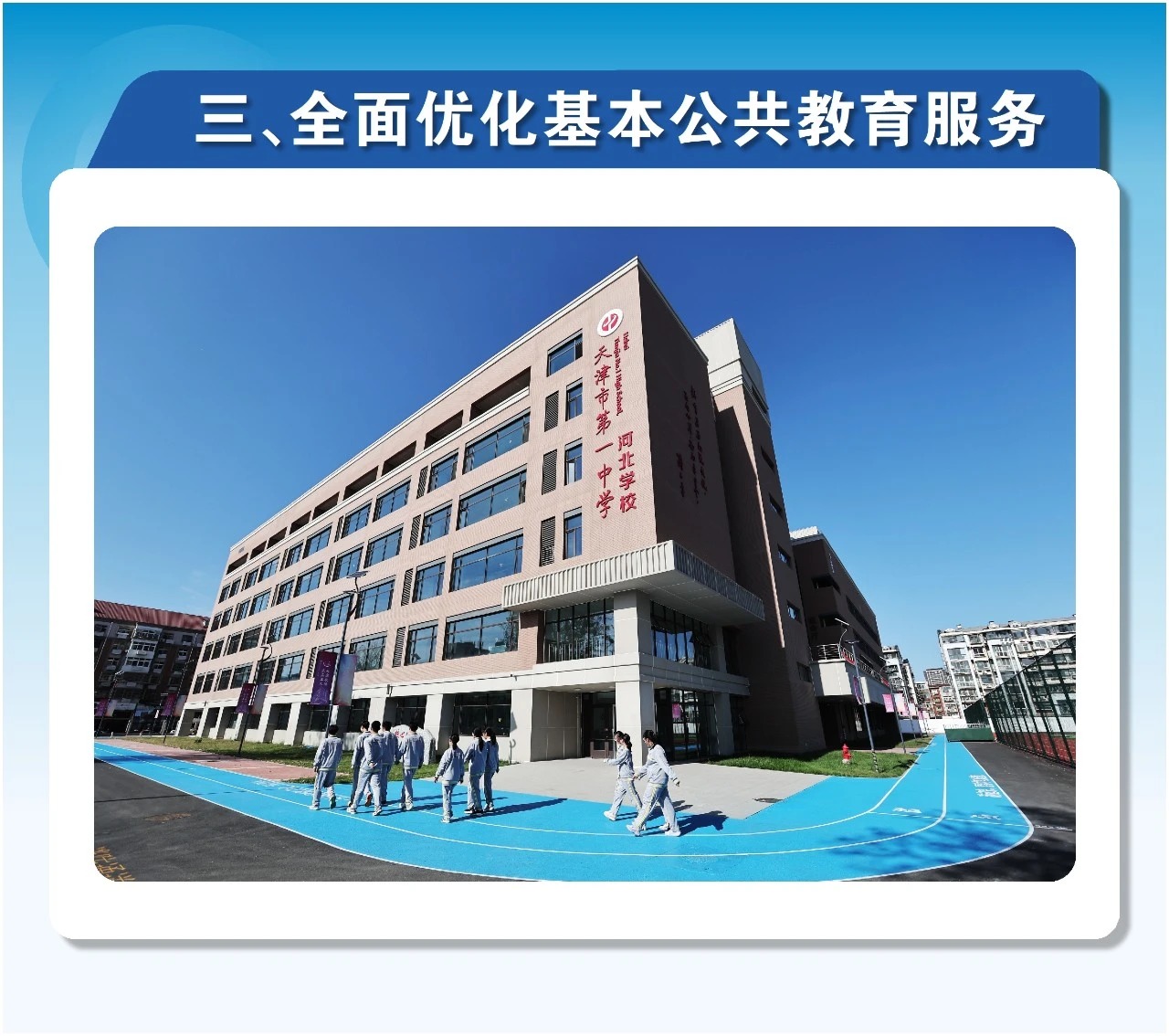 1769047333754268.png 4.png