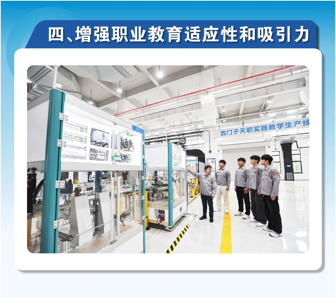 1769047346659369.png 5.png