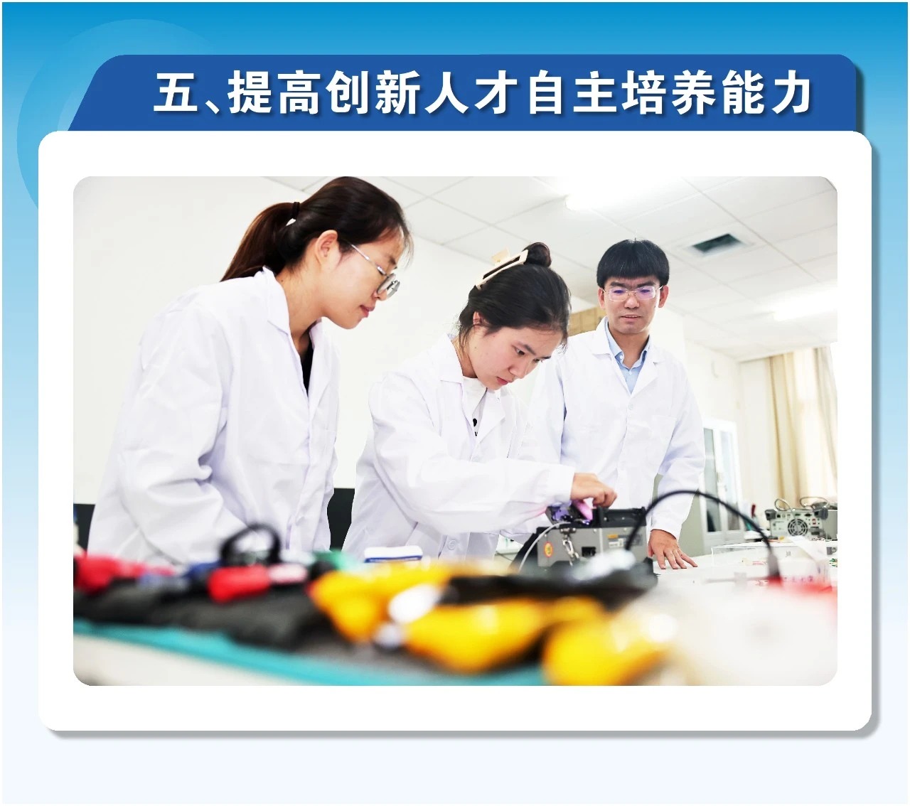 1769047360424229.png 6.png