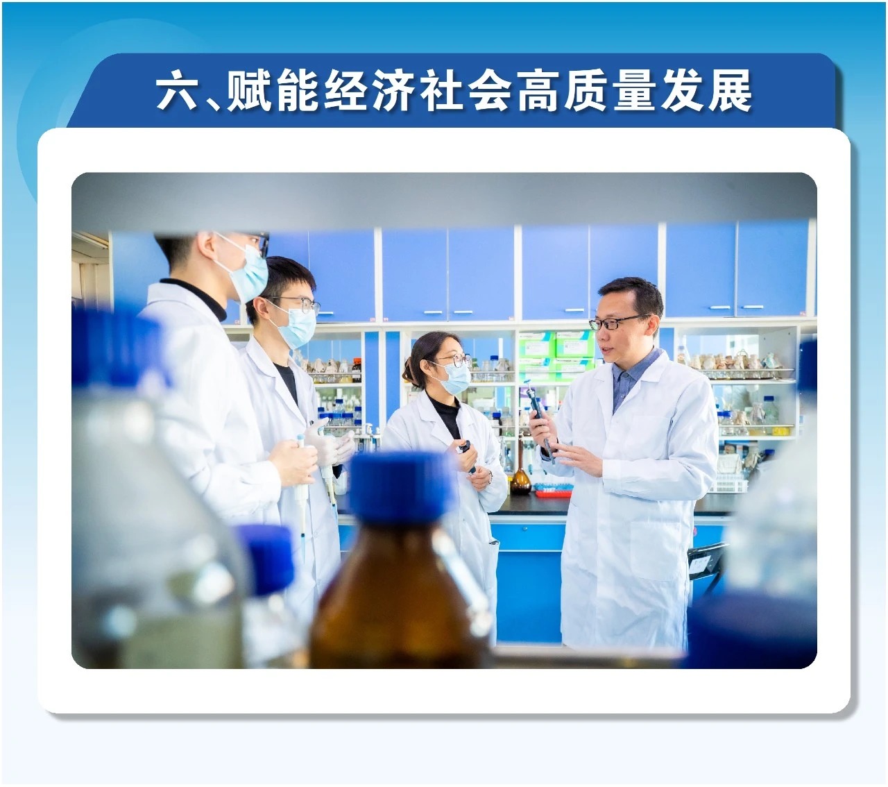 1769047371160899.png 7.png