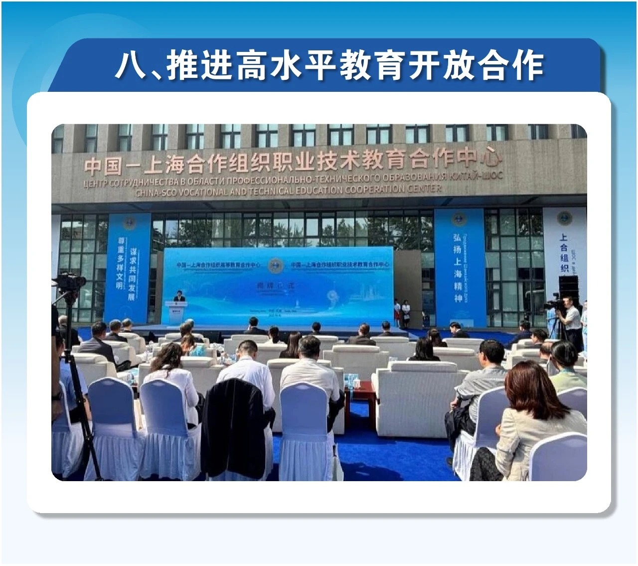 1769047396378447.png 9.png