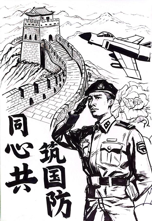 1779351707754370.png 图片 7.png