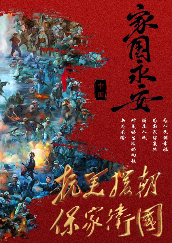 1779351749252004.png 图片 12.png