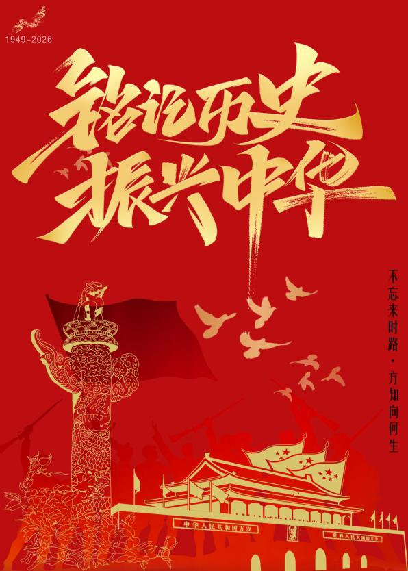 1779351757539257.png 图片 13.png