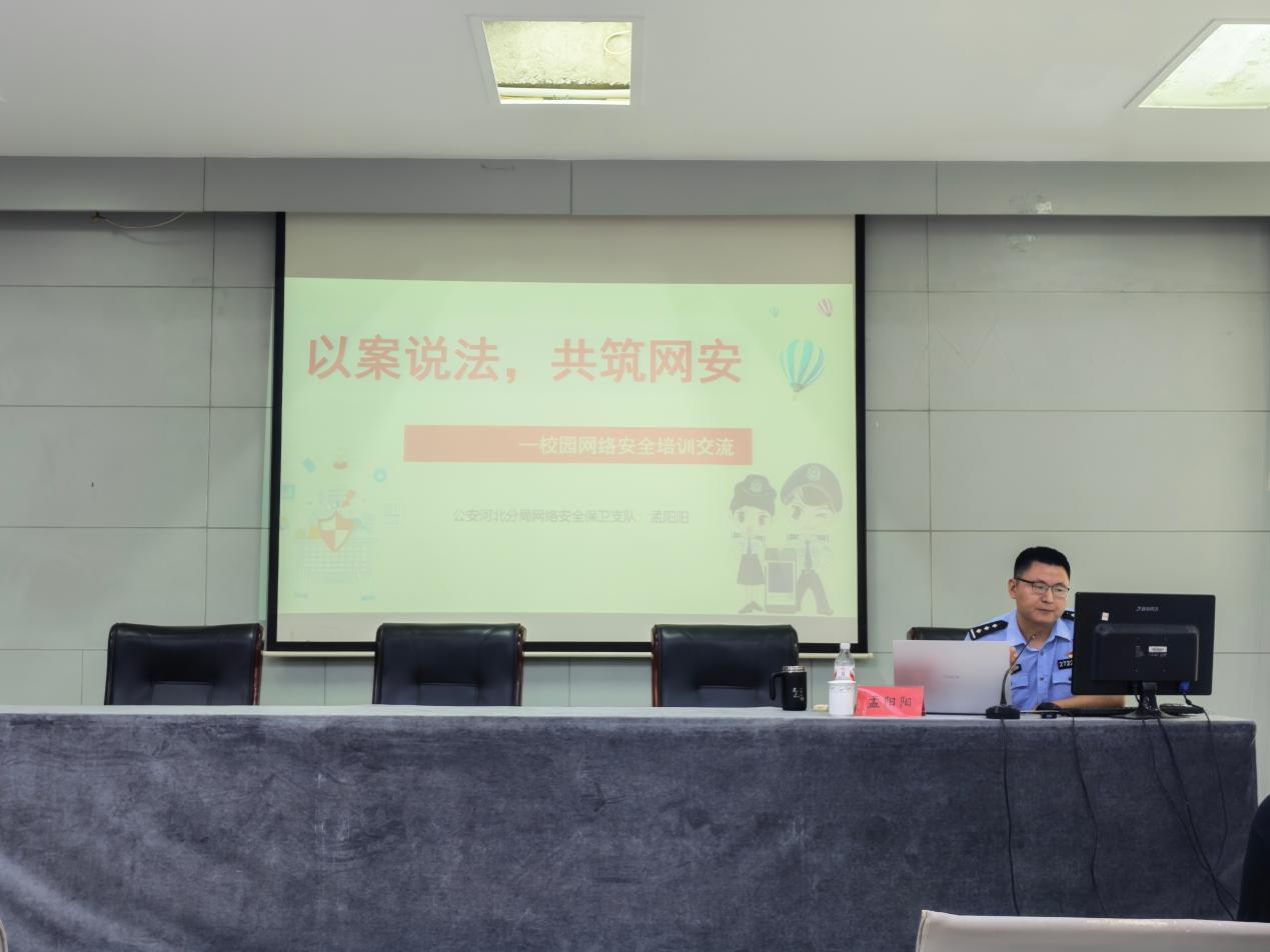 1789526194329280.png 图片1.png