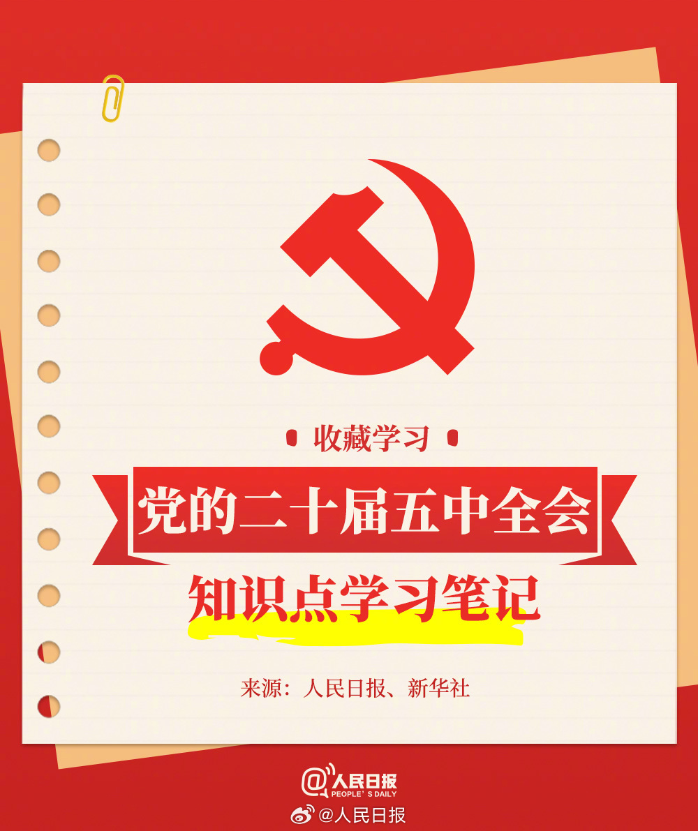 微信图片_2026-10-28_155456_687.jpg