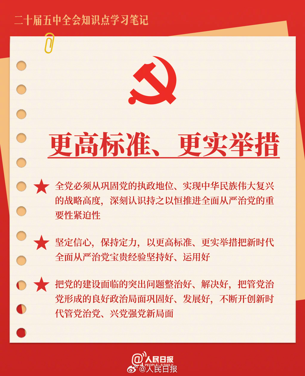 微信图片_2026-10-28_155511_210.jpg